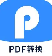 迅捷PDF转换器 logo